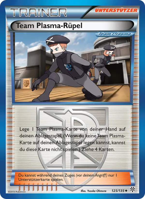 Team Plasma Rüpel