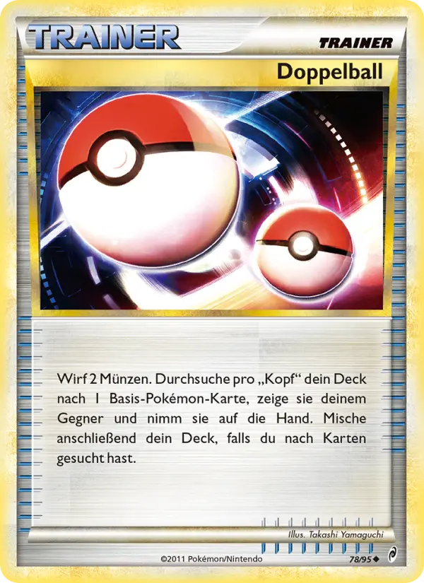 Doppelball