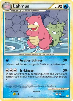 Lahmus
