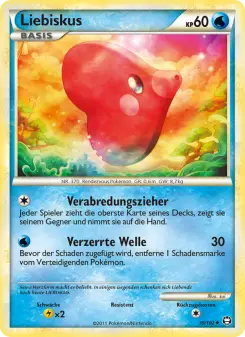 Liebiskus