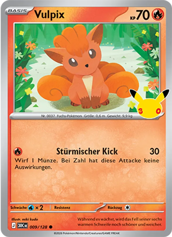 Vulpix