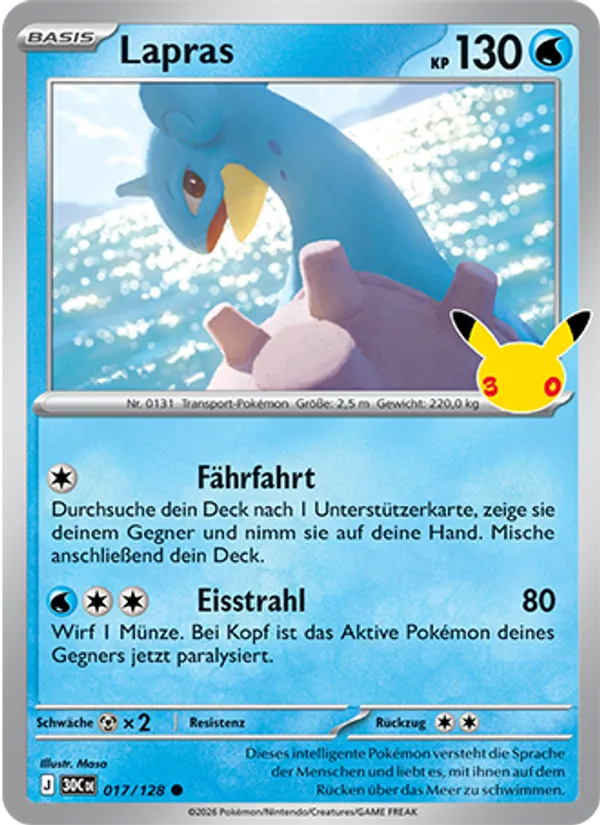 Lapras