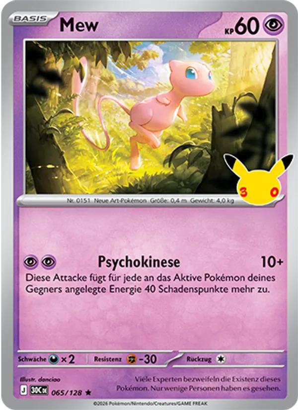 Mew