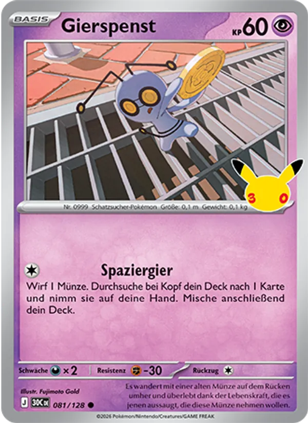Gierspenst