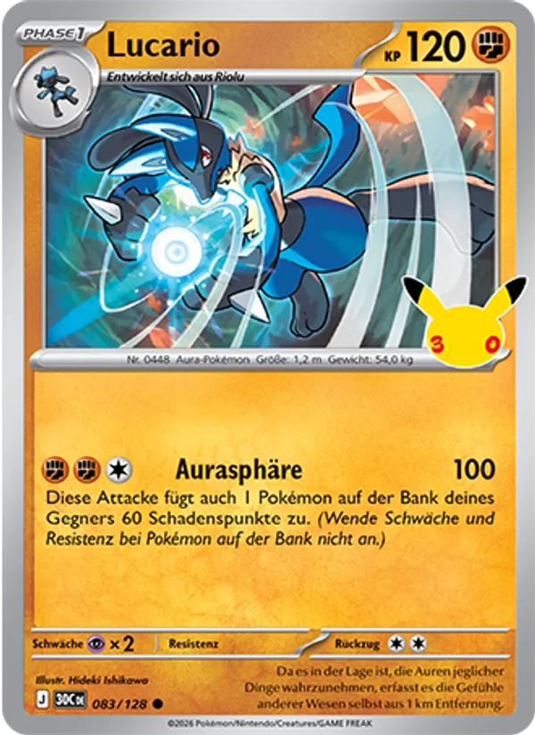 Lucario
