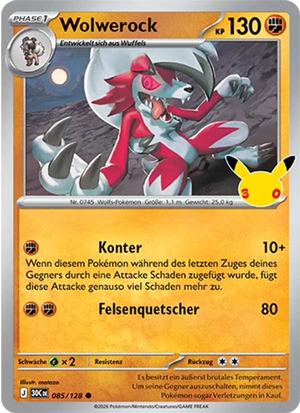 Wolwerock