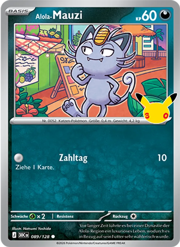 Alola-Mauzi