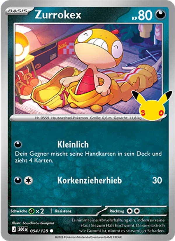 Zurrokex