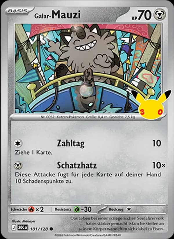 Galar-Mauzi