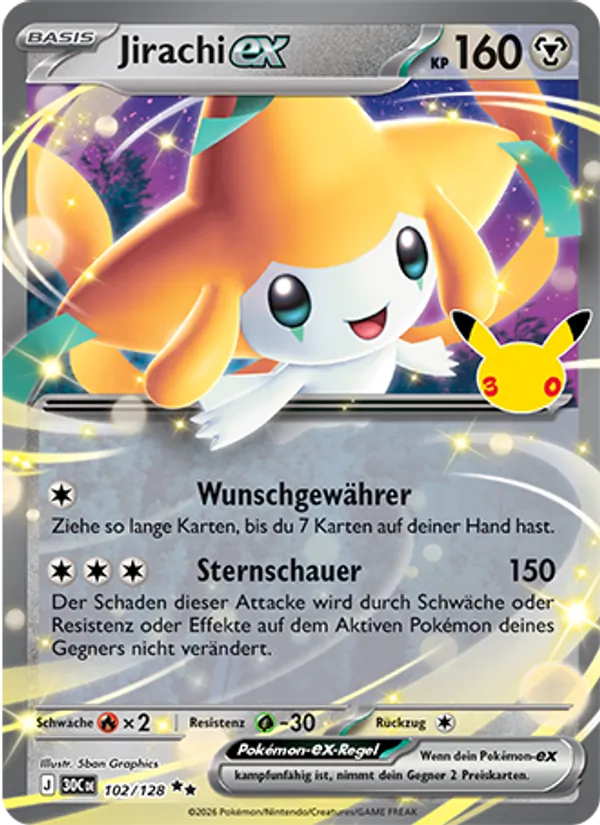Jirachi-ex