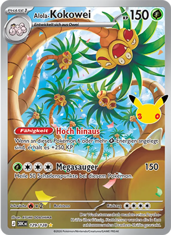 Alola-Kokowei