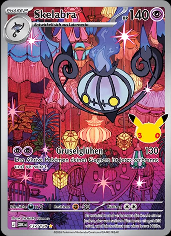 Skelabra