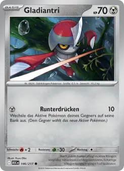 Gladiantri