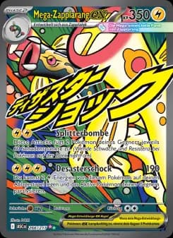 Mega-Zapplarang-ex