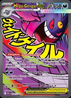 Mega-Gengar-ex