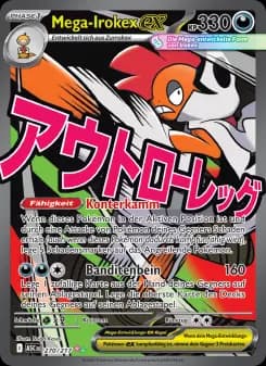 Mega-Irokex-ex