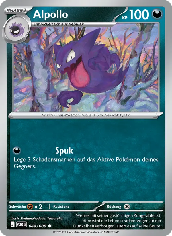 Alpollo