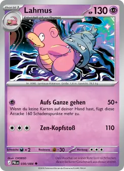 Lahmus