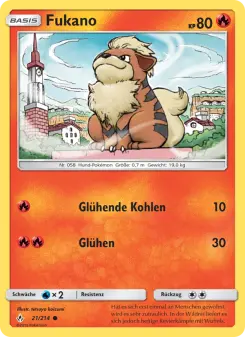 Fukano