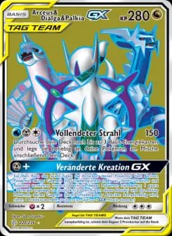 Arceus & Dialga & Palkia GX