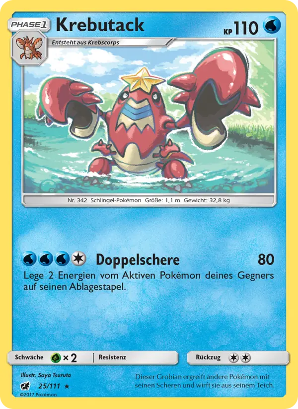 Krebutack