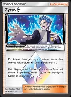 Zyrus ◇