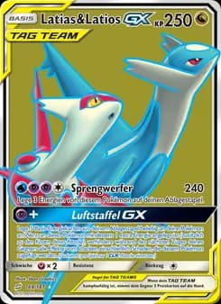 Latias & Latios GX