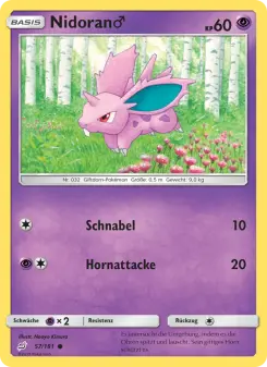 Nidoran♂