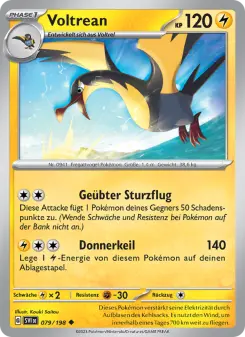 Voltrean