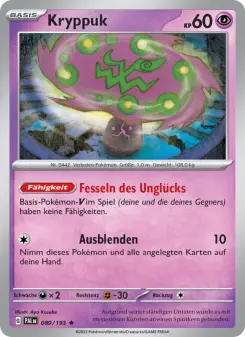 Kryppuk