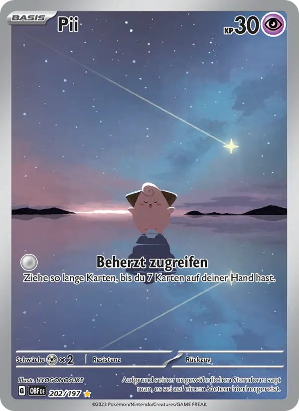 Pii