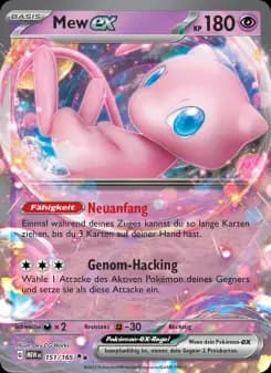 Mew-ex
