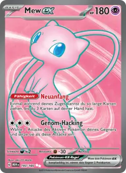 Mew-ex