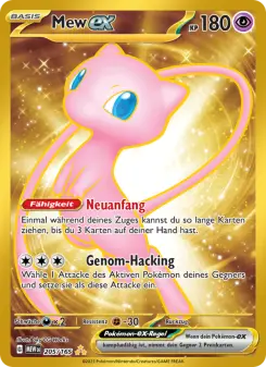Mew-ex