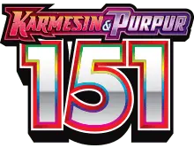 151