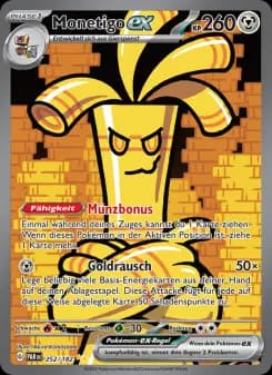 Monetigo-ex
