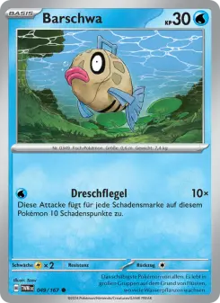 Barschwa
