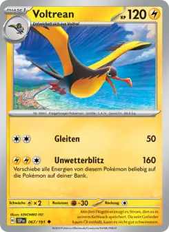 Voltrean