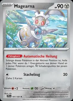 Magearna