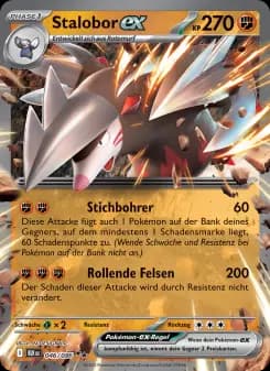 Stalobor-ex