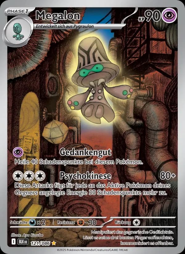 Megalon