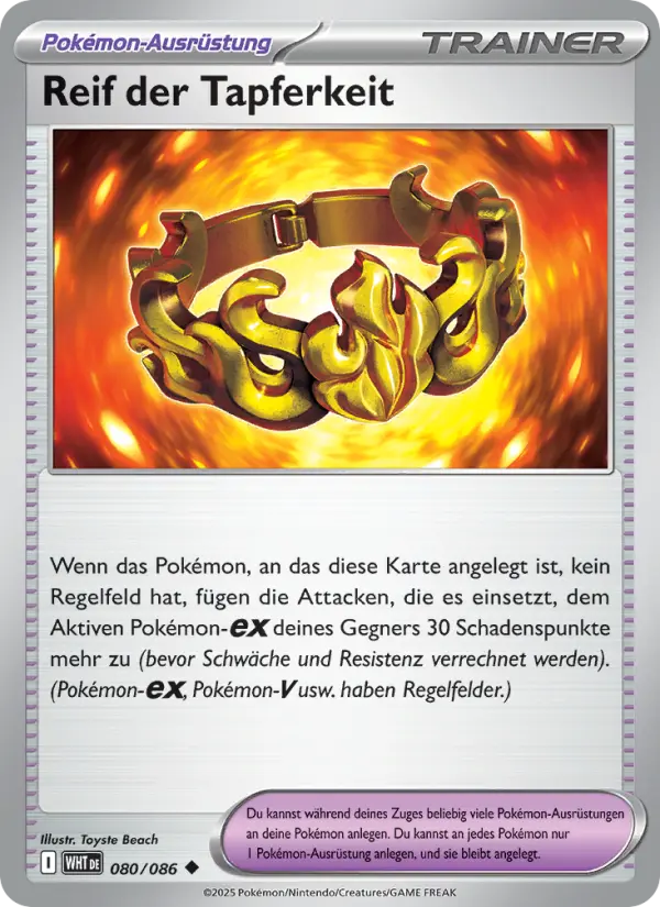 Reif der Tapferkeit