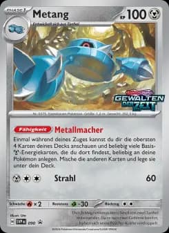 Metang