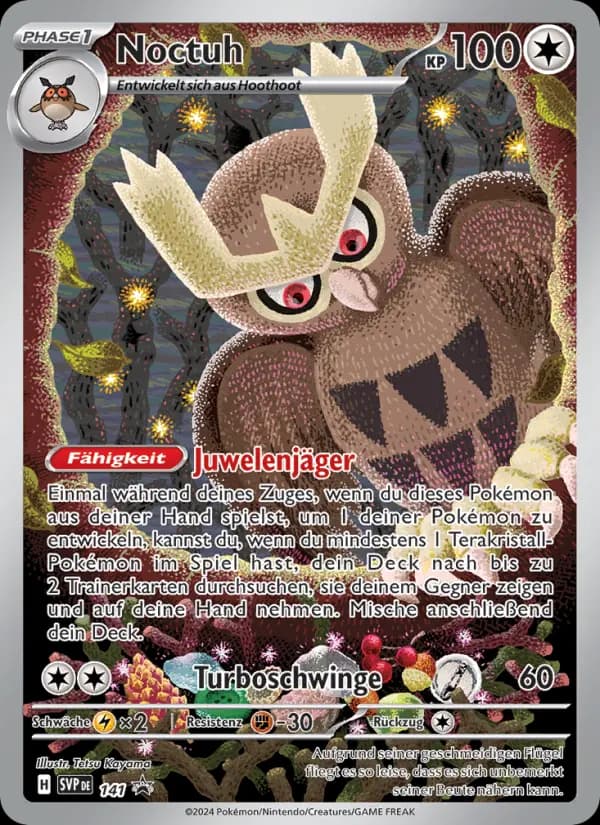 Noctuh