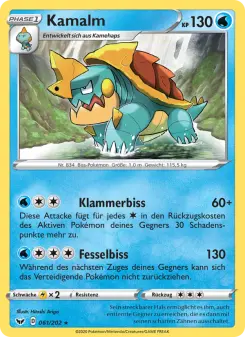 Kamalm