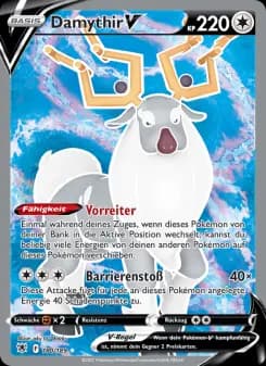 Damythir V