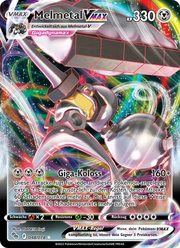 Melmetal VMAX