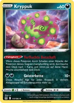 Kryppuk