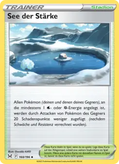 See der Stärke