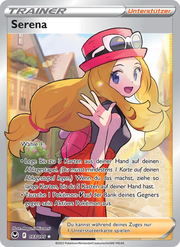 Serena